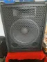 Обертон s152 / B450, снимка 1
