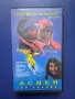 Видеокасета VHS Аспен по склона , снимка 1