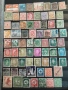 Vintage postage Stamps from Germany , снимка 7