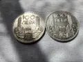 лот сребърни монети , снимка 4
