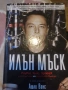 илън мъск, снимка 1