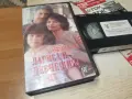ЛАРИСА И ДЕБНЕЩИЯТ-ORIGINAL VHS TAPE 0508261019L1, снимка 5