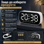 Електронен LED светещ настолен часовник с аларма на ток с USB с термометър календар големи цифри, снимка 4