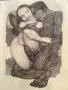 Любовни рисунки Петринел Гочев, снимка 1