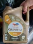 Чисто ново двигателно масло Total Quartz 9000 5W-40 4л – Неразпечатано, снимка 1