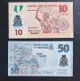 Нигерия.
 10 и 50 найра.
2024 година. Полимер.
Нови., снимка 1