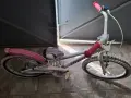 Алуминиев детски велосипед Drag Alpha-20цола, снимка 2