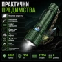 Мощен прожектор YEMAO 5080 лумена – Тактически акумулаторен фенер с Power Bank, снимка 3