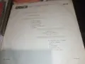 Плочи Хит ПарадРадио София 79-Вас.Найденов-Тел.Любов-Даяна Рос и гръцки песни-Естр.Палитра, снимка 7