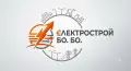 Електротехник - Ел. Услуги за област Варна, снимка 1
