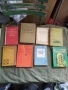 комунистически книги, снимка 3