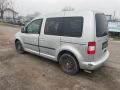 Vw caddy 2.0 109 eco fuel на части , снимка 4
