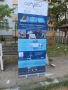 Рекламно пано/табло - винил и алуминий - 5 броя, снимка 6