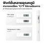 Тестер за вода ATUMAN създаден по технология на Xiaomi, снимка 11