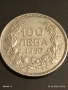 Сребърна монета 100 лева 1930г. Царство България Цар Борис трети 44328, снимка 5