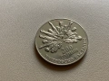 5 лева 1985, 5 лева 1988 България - Възпоменателна, снимка 12