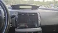 Citroën C4 на части 1.6HDI 90кс 2006г, снимка 5