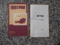 Карта "Австрия - 1981 г.", снимка 1