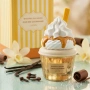 Унисекс парфюм Lattafa Give Me Gourmand Whipped Pleasure , снимка 1