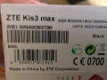 Продавам телефон ZTE KIS 3, снимка 2
