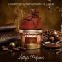 Шоколадов аромат за мъже и жени Lattafa Give Me Gourmand Choco Overdose - Изкусителни нотки на какао, снимка 6