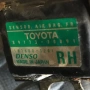 Сензор за удар на въздушната възглавница за Lexus GS300 (2002) 89173-30091 / 187600-30091 , снимка 2