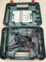 Bosch UniversalImpact 800 – 800W Ударна бормашина с куфар , снимка 3
