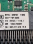 SAMSUNG UE55U8072FU MAIN BN41-03350A BN96-62876T POWER BN44-01337 B,E,H PANEL CY-BF055HGXR1V, снимка 3