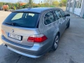 BMW 530 XD, снимка 4