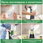 Електрическо ренде 5-в-1 HOMELUX – Мултифункционална резачка за зеленчуци, плодове и други, 5 сменяе, снимка 4