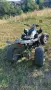 ATV 250cc в прилично състояние, снимка 3