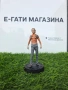 Marvel Movie Collection (Eaglemoss) — колекционерски фигурки, мащаб 1:16, снимка 4
