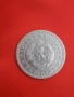 соц монета от 1 лев 1960г., снимка 2