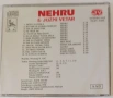 Nehru / Znonko / Boban Rajovic, снимка 9