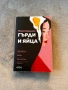книги, снимка 7