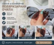 слънчеви очила, снимка 6