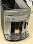 Кафемашина кафе автомат delonghi magnifica с гаранция, снимка 6