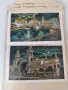 Необикновена пощенска картичка папка от САЩ 1928г., снимка 5
