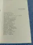 Луис Армстронг - биография , снимка 6