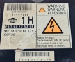 Компютър ECU Nissan Pathfinder Navara 2.5 DCi Автоматик 23710 EB31B MB275800-3593, снимка 2