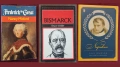 29 биографии и справочници за известни личности, снимка 6
