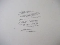 Ноти "Школа за пиано - Андрей Стоянов" - 126 стр., снимка 10