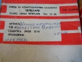 клема пружинна П14-835-006 2.5А, снимка 4