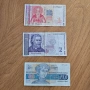 Банкноти 1 лев 1999г и 2 лева 2005г и 20 лева 1991г., снимка 1