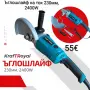 Ъглошлайф на ток KraftRoyal 230мм, 2400W , снимка 1