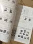 КАТАЛОГ ЗА БЪЛГАРСКИТЕ ПОЩЕНСКИ МАРКИ ОТ 1879 ДО 1999 ГОДИНА /виж описанието/, снимка 2
