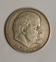 Монета юбилейна 1рубла СССР-1970година., снимка 4