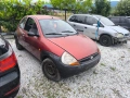 Ford KA 1.3i 60к.с. НА ЧАСТИ , снимка 2