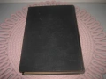 Машинни елементи - 1957 г. , снимка 7