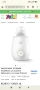 Нагревател за шишета Philips Avent , снимка 3